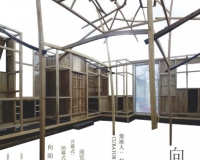 向阳的意园个人作品展于今日美术馆展出