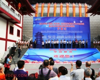 海湾国家集邮文化交流展览在绵阳举办