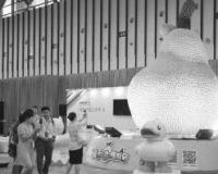 Ѽ�渰�Ͼ���չ�����Ϻ�չ�������οͰ�Ѽ