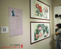 艺术天成当代水墨丹青十人展在京开幕