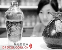 老名酒精品收藏展亮相