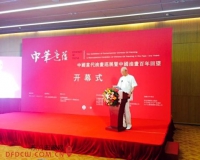 �й������ͻ�Ѳչ�������ݿ�Ļ