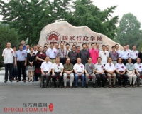 �й��������黭��������չ��Ļ