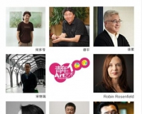 2014��������100����ʢ��������