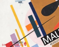 ��������ĵ��������ά��ع�չ��½Ӣ��̩��