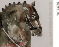 ǽ�������ٰ�ղ���չ(ͼ)