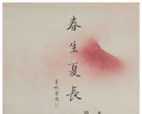 ��骽���������ˮī˫��չ����������