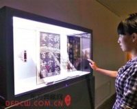 ���ҵ伮�����8��������Ӫ