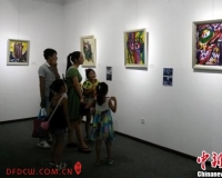 ����ɳ��ߡ�40����ͻ���Ʒ����