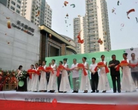 �����ˮī���ﻭ����չ����������ݿ�Ļ