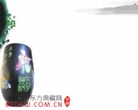 ����չ�ּ�������Ʒ���