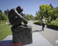 ��7�����ջ������չ���¸绪��Ļ