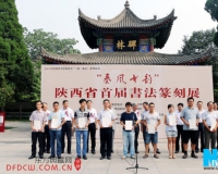 ����ʡ�׽��黭׭��չ�������ֲ���ݿ�չ