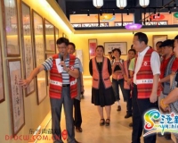 �������ƹȺ�Ͽ�������������黭��Ʒչ2�ս���