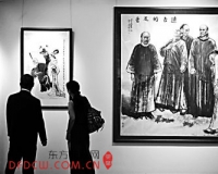 �����й�����������Ʒ�ڱ�����չ