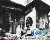 ����ӡ�������糤350�����������չ��