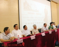 �����й����黭����ң������黭չ�ػʵ���չ