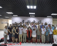 ����������׽�ý���Ƽ���������չ�ٰ�