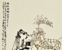 �����ϻ�����Ʒչ�ھ��ٰ�