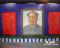 ���˼�𣺺�ɫ�����ղ�չ���ػʵ������ӿ�չ