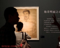 ˾ͽ����������İ������Ʒչ�ھ���չ