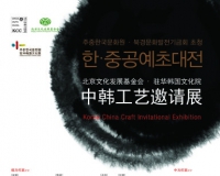 �к���������չ��������