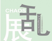 ����չ����һ�����ܰ��������ʱ��