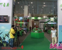 �����販����Ͽ�Ļ��������༰��ɰ���������