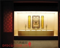 ȥ�ײ�̽��Ǭ¡��԰������