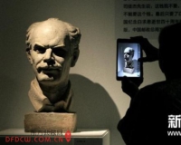 �������¶ȣ��ڶ������ܼ�˾ͽ����Ʒչ�ھ�����