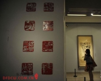 ���˶��Ʒչ���й������ݿ�Ļ