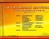 �л��屦�������������黭��Ӱչ��Ļ