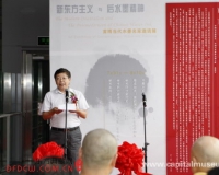 ����ˮī��������չ���ײ���Ļ