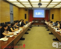 �й�������������Ʒ����չ������