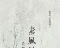 �ط羰����������Ʒչ���ڵ���ռ俪Ļ