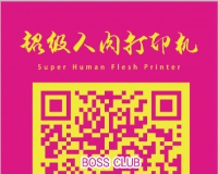 ���������ӡ��������Ƽ������Ŀ����