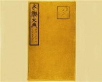 ���ִ��ȹ������ż��������