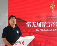 ������ѩ���Ļ������ڼ�����Ļ