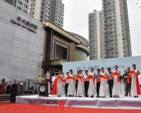 ��Ϊ���黭չ��������������ݾٰ�