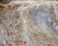 ��쾵�Ĺ־Ĺ־��ԭ��������