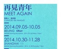 �ټ����꣺����������Ⱥչ���������������ľٰ�