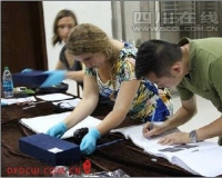 �Ĵ��ձ�������������㽻ȫ����