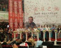 ����֮�����������������˻�չ¡�ؿ�Ļ