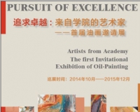 ���������ý��Ƴ��׽��ͻ�����չ