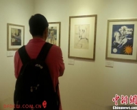 ����������������������˹��������Ʒչ�����Ϻ�