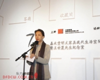 ��7�䷿����չ����ʽ�ҾߵĴ�Խ֮��