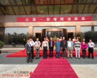 ����������ͻ�չ��Ļ