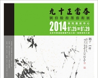 ������ָī����չ��������