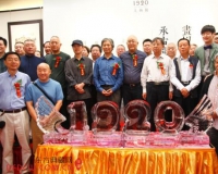 1920�����ݿ�Ļ���ֵ������һ���