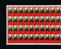 时势造就文革珍邮(图)